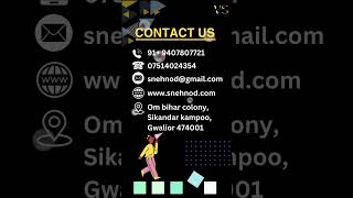 Water tank cleaning || snehnod services || Gwalior madhya pradesh #WaterTankCleaning #CleanWaterTank