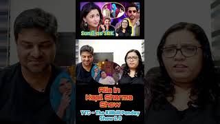 Alia bhatt | Sunil grover as SRK | Comedy reels | comedy shorts | krushna abhishek | kiku sharda