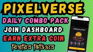 PixelVerse Daily Combo Pack | PixelVerse New Update | Pixelverse BIg Earning Opportunity