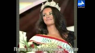 Orbit Alyawm TV Oct 2012 (F) Najwa Karam's eyebrows and lips' tattoo - Miss Lebanon Emigrant 2012