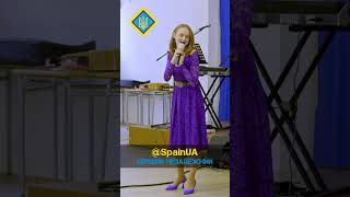 Це моя Україна/ Олександра Казакова #ukrainianfolkmusic #войнавукраине2024 #україна