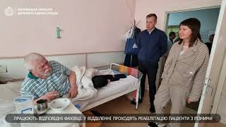 Відділення Медичної Реабілітації у Чернівцях: Крок до Активного Здоров'я - Відео Чернівецька ОВА