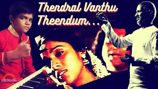 Avatharam | Thendral Vanthu Theendum | Piano Cover