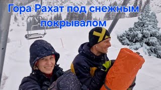 🏔Спустились с горы Рахат в зимнюю сказку. Весь день шёл снег❄️ 🇰🇿