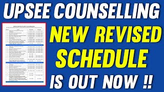 Upsee Counselling New REVISED SCHEDULE Is Out 🔥| Spot Round भी होगा | Upsee Counselling 2021