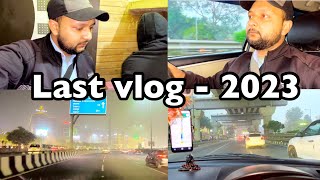 My last vlog 2023 😔😔 || Rizwan sidra vlog