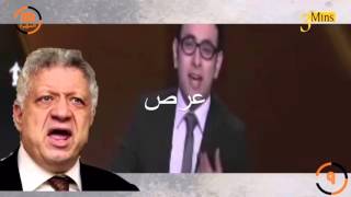 حوار بين الشيخ مرتضى منصور والسيس  مرتضى منصور