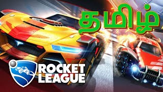 தமிழ் Rocket League  கார் பந்தாட்டம்  | Wackadoodle Tamil game live