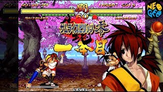 Samurai Spirits Zero (サムライスピリッツ零) - Shizumaru - (1cc) - (Neo • Geo)