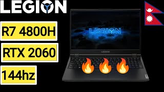 LEGION 5 4800H RTX 2060 | UNBOXING | IMPRESSION | NEPAL