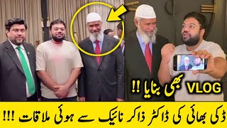 Dr Zakir Naik Roast Ducky Bhai | Dr Zakir Naik|Ducky Bhai Vlogs|Dr Zakir Naik In Pakistan|Ducky Bhai