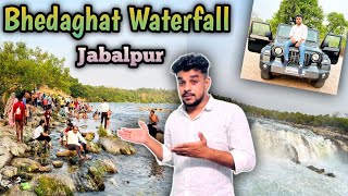 Bhedaghat Jabalpur | Biggest Waterfall Of Jabalpur | Bhedaghat Waterfall