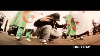 LOTFI DOUBLE KANON - ennidame [HD] ||| ONLY RAP