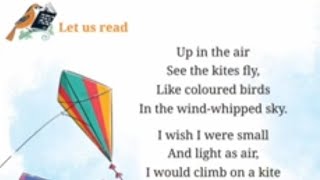 NCERT CLASS 6 POORVI KITE POEM