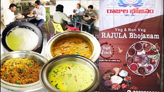 Veg & Non Veg Rajula Bhojanam (Kings Drive in Multi Food Court) in Hyderabad | India Street Food