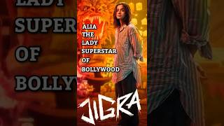 Jigra Trailer Review | Jigra Telugu Trailer Review #JigraTrailer #JigraTrailerTelugu #JigraTelugu