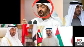 Meet The New President of UAE and Abu Dhabi Sheikh Mohamed bin Zayed bin Sultan Al Nahyan| MBZ