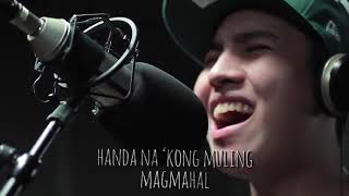 Lyric Music - WALANG PAPALIT