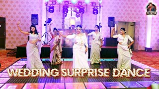 Sri Lankan Wedding Surprise Dance from Gorgeous Bride and Her Friends | DJ GAYAN | 0729929938