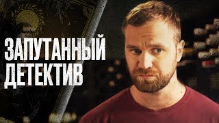 🎬 ИНТЕРЕСНЫЙ ДЕТЕКТИВ 2023 про КРИМИНАЛ и МЕСТЬ - Сериал ВСКРЫТИЕ ПОКАЖЕТ 2