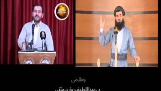 وه ڵامی د.عبداللطیف احمد بۆ مثنی امین