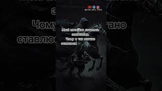 Мені постійно ставлять запитання. Чому я так погано ставлюся до оточуючих?Відповідаю...