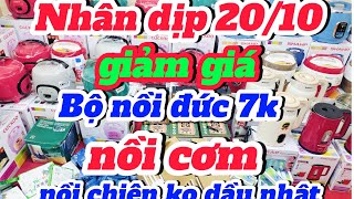 🌹🎁✌️ xả toàn bộ cửa hàng, Nồi cơm cucku, Shap, Nhật,  bộ nồi đức 7kg, nồi chiên ko dầu