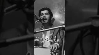 بیایی غم و نیایی غم نیست // جلیل پروانی // jalil parwani