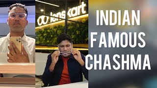 😎 Indian most Selling Chasma , Lenskart chasma Review 🤓