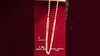 #shagunjewellers #22karat #pearlmala #alwal #secunderabad