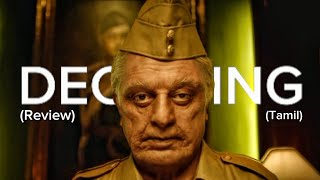 INDIAN 2 INTRO REVIEW: COMBACK INDIA 💪🇮🇳