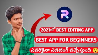 BEST APP FOR BEGINNERS || 2021 BEST EDITING APP || MOBILE PHOTO EDITING EASY TRICKS AND TIPS