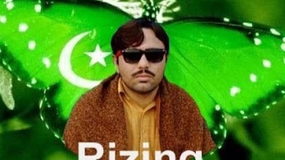 Rizing pakistan Live Stream