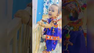 Haste Raho Hasate Raho😆🤭🤣🧿 #kedia #garbaoutfit #cutebaby #shorts #laughingbaby #hahaha