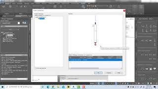 26 To work with off page connectors - AutoCAD