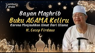 DAKWAH RASULULLAH | Bayan Alm. H. Cecep Firdaus | PP Official