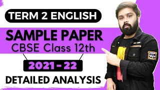 Term 2 Syllabus Class 12 English | Term 2 syllabus class 12 cbse 2021-22 | Class 12 English