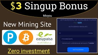 $3 Bonus | How to earn money online Without investment | MixYou Cryptocurrency Cloud Mining | 2021