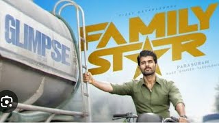 family star budget and collection ||world wide||movie review3.0