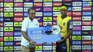 IOB Presenting the Most Dependable Player of the Match Award post the NRK vs iDTT match of TNPL 2024