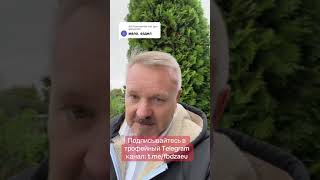 Билет за 49 евро в Германии: теперь я реже заправляю авто и больше езжу на общественном транспорте!