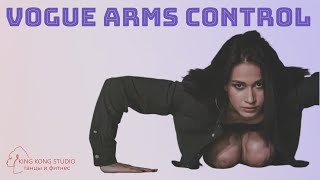 VOGUE ARMS CONTROL