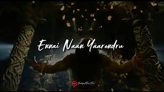 Ennodu Nee Irundhal ❣️ Whatsapp Status 💕 Tamil Love Status 💕AR Rahman 💕SuriyaMassMsd💕