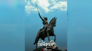 Chhatrapati Shivaji Maharaj status | Shivjaynti Whatsapp Status 2021| Shivjaynti status 2021🙇🚩