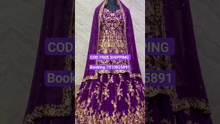 beautiful magenta georgette lehnga | #shorts #shortsfeed #trending #viral #lehnga