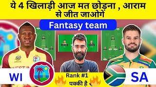 WI vs SA Dream11 Team | WI vs SA Dream11 Prediction | WI vs SA Dream11 Team of today Match |