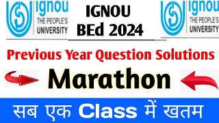 IGNOU BEd 2024 | Higher Institutions & Logical | Previous Question Solutions | हर बार  Repeat हो रहे