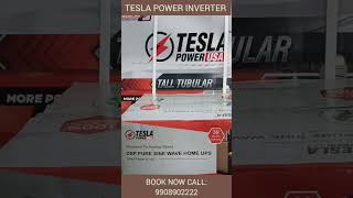 Tesla Power Inverter #viral #viralshorts  #youtubeshorts  #youtubevideo #trending #solar #trend