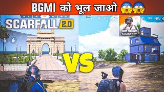 😱 Bgmi को अब भूल जाओ- Scarfall 2.0 Vs Bgmi