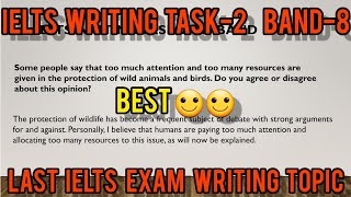 IELTS WRITING TASK 2 SAMPLE/ BAND 8/ REAL IELTS EXAM ESSAY